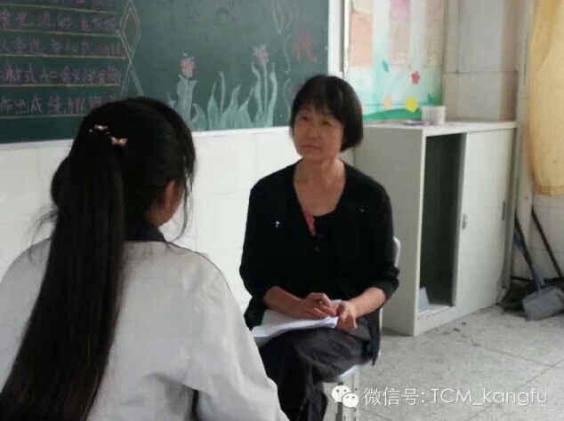 QQ图片20141119124042.jpg