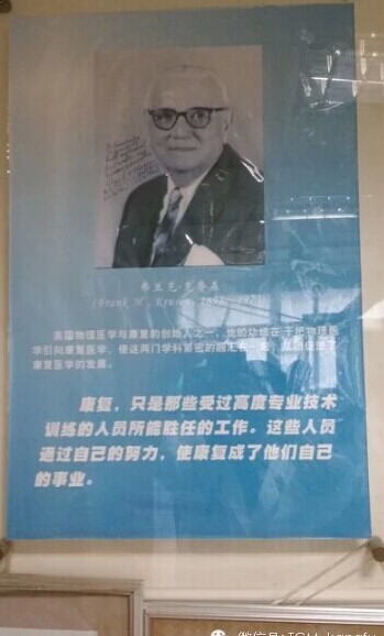 QQ图片20141119122253.jpg